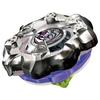 Beyblade X BX-19 Booster Rhinoceros Horn 3-80S Metal