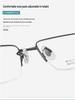 Men's Lightweight Pure Titanium Semi-Rimless Myopia Eyeglass Frames - Large Size