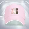 Cute Bunny Print Baseball Cap Polyester Adjustable Casual Hat for Adult Unisex Outdoor Sports