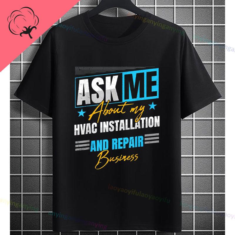 Funny Hvac Technician Hourly Rate Joke Graphic Tshirt Shortsleeve 100 Cotton Casual Humor Style Tshirt Outdoor Clothing