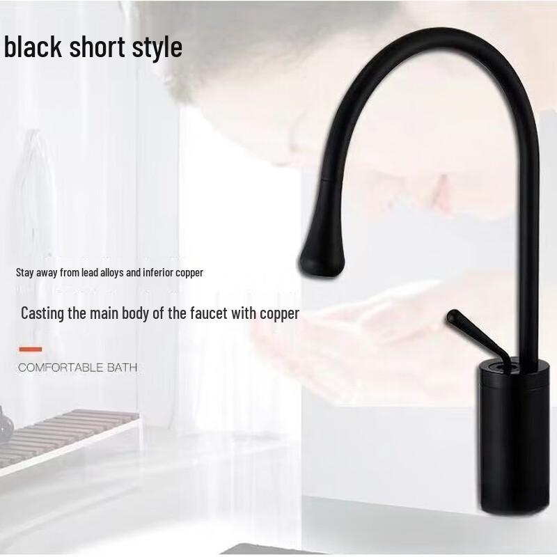 Lanmo Water Drop Design Cold & Hot Faucet for Undermount Sinks CN plug (adapter included)