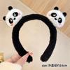 Cute Panda Hair Bands Women Face Wash Special Non-slip Headband Cartoon Plush Wide Edge Headband Girls Hair Accessories