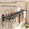 Stainless Steel Wall-Mounted Kitchen Hook & Pot Lid Rack with Knife Holder.