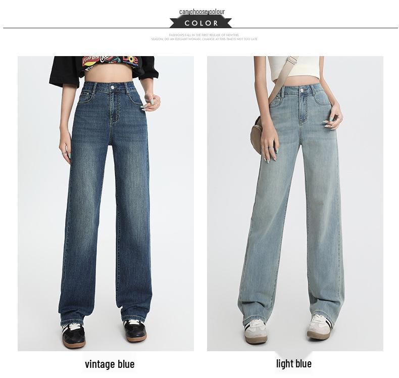 Women's 2025 Lyocell Ultra-Thin High-Waisted Slimming Soft Denim Pants
