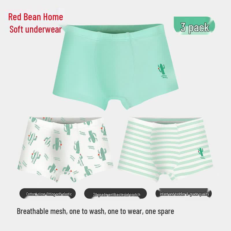 Hodohome Kids 3A Antibacterial Cotton Briefs