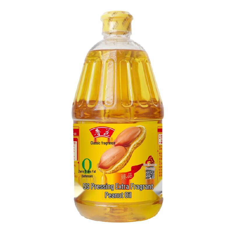 Luhua 5S Pressed Aromatic Peanut Oil