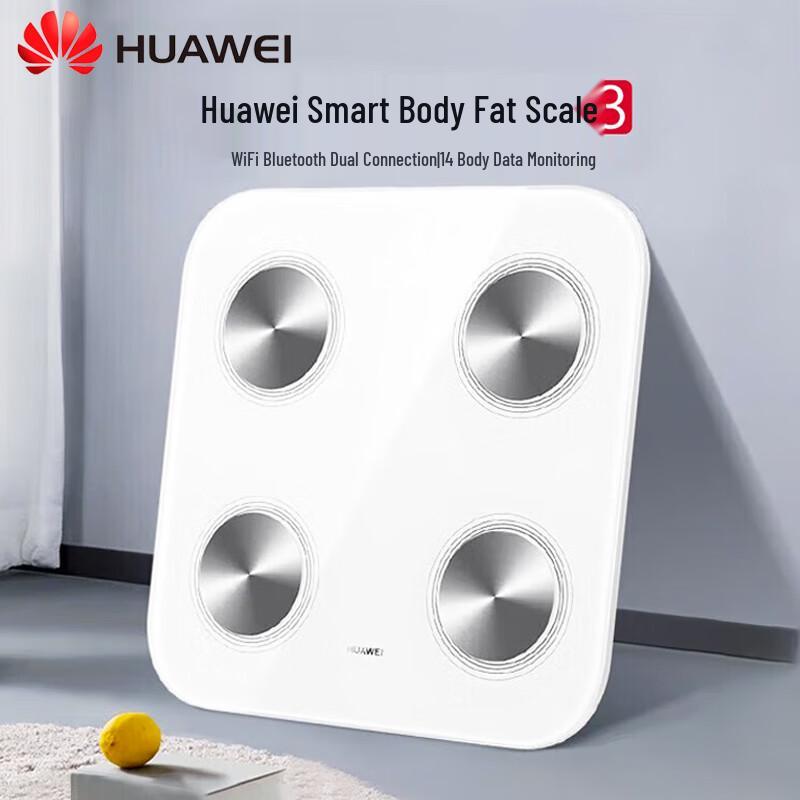 

Huawei Smart Body Fat Scale 3