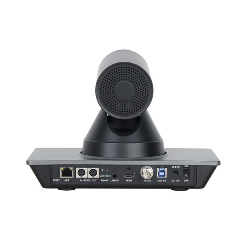 Ronxun VC71S 4K HD Camera with 12x Optical Zoom (CN version)