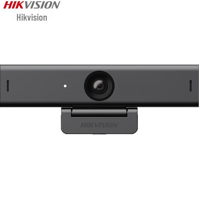 

Hikvision USB Computer Webcams for Video Conferencing & Live Streaming