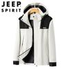 JEEP SPIRIT Men's Hooded Outdoor Windproof Jacket