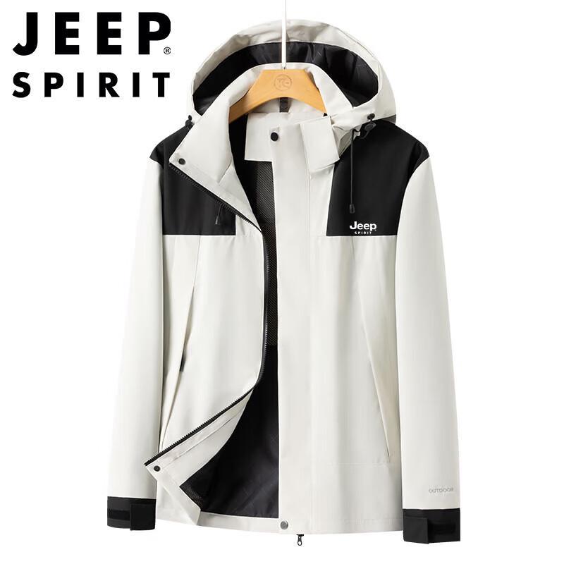 JEEP SPIRIT Men's Hooded Outdoor Windproof Jacket