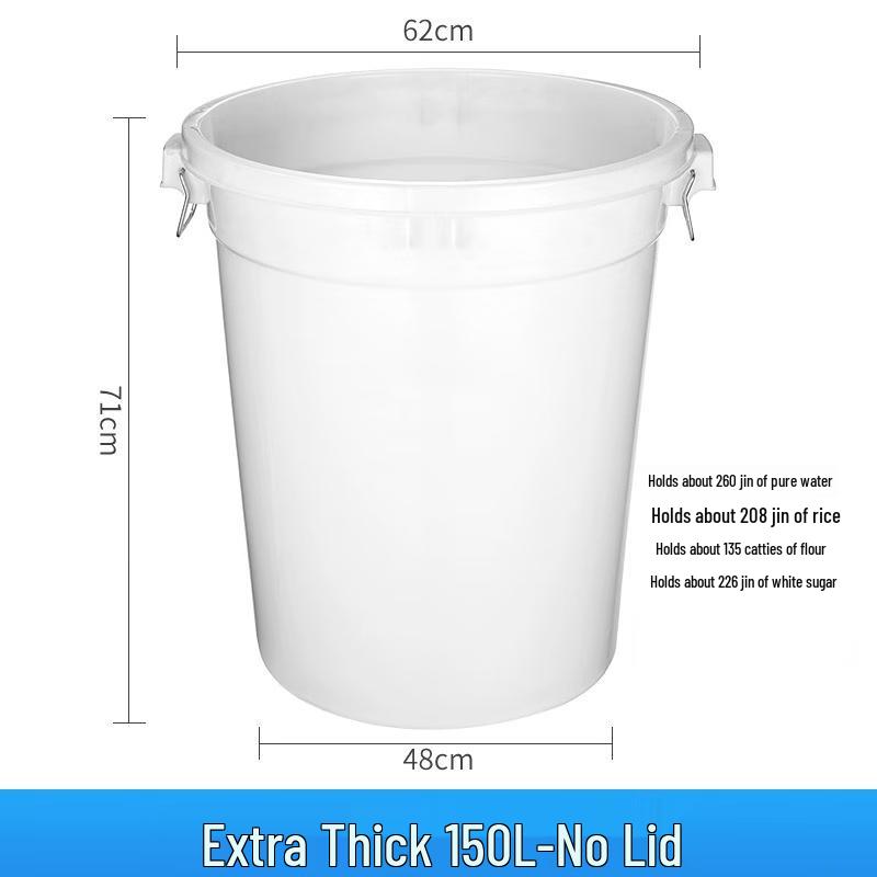 Xinai Kang Heavy-Duty Plastic Storage Buckets