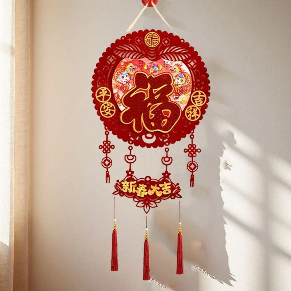 Handmade Chinese New Year Pendant Blessing Fu Characte Pendants  Home Decor