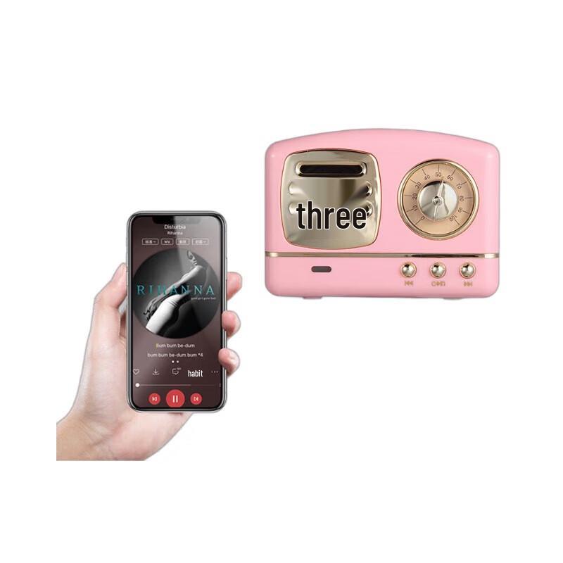 Hyundai M11 Retro Portable Mini Radio Speaker CN plug (adapter included)