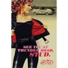 Grease See You At Thunder Road Stud Maxi Poster