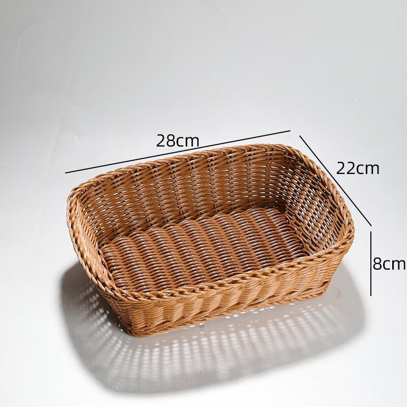 Youde Woven Bamboo Snack Basket