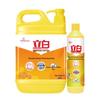 Liby Powerful Golden Kumquat Dish Soap