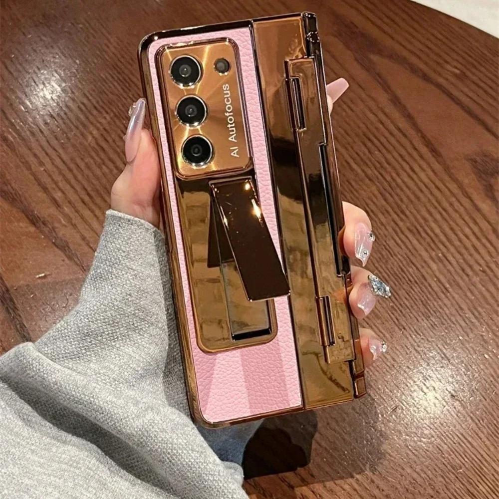 With Screen Protector Leather Case for Samsung Galaxy Z Fold 6 5 4 3 5G One-Piece Plating Stand Shockproof Cover Gold