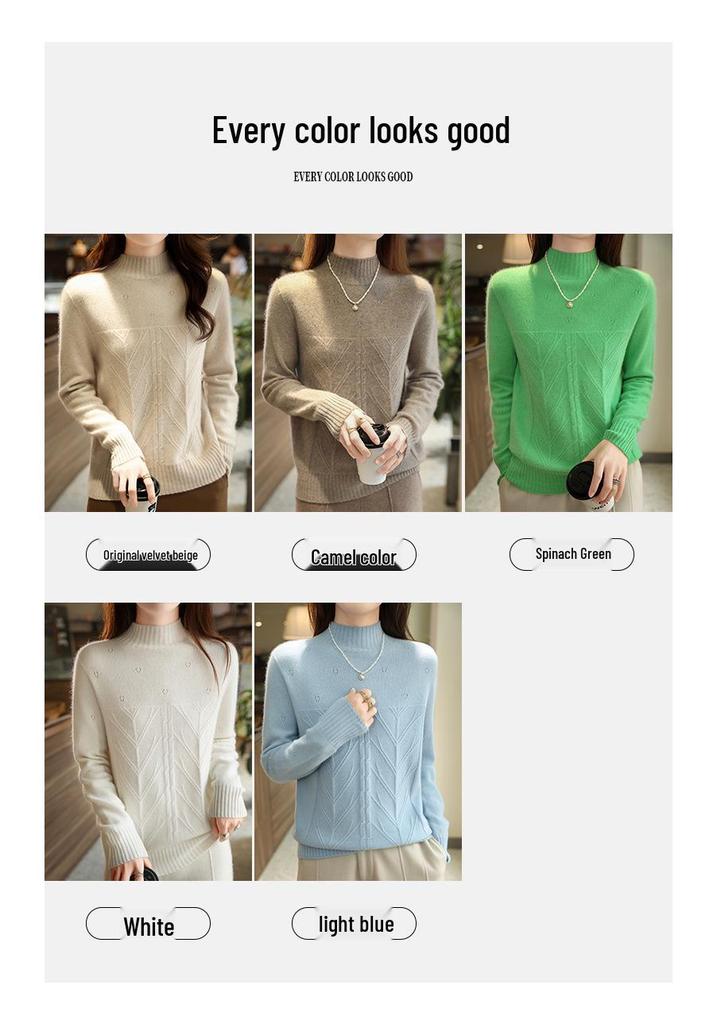 Fall/Winter Women's 100% Pure Wool Heart Jacquard High Neck Sweater Pullover