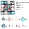 Christmas Tree Balls 6cm 3cm Big Christmas Ball  Multicolor Ball Decorations Christmas Tree Ornaments Set for Home Party