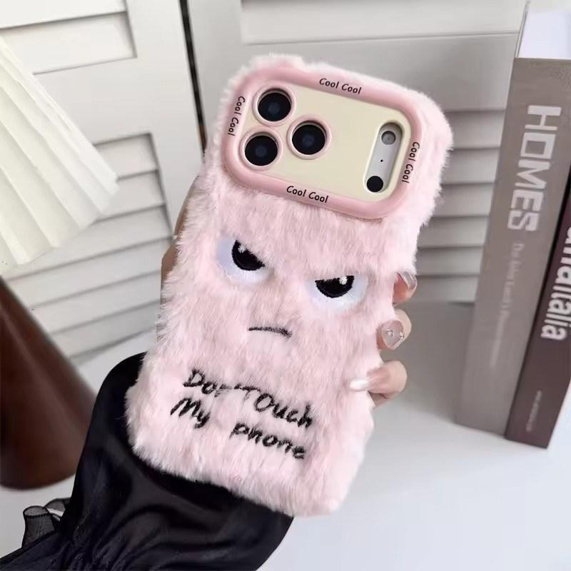 Cartoon Angry Face Expression Fluffy Plush Phone Case For iPhone17 Air 11 12 14 13 15 16 Pro Max Plus Lens Bracket Shockproof Cover