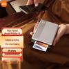 Xiaomi Mijia Pocket Photo Printer 1S