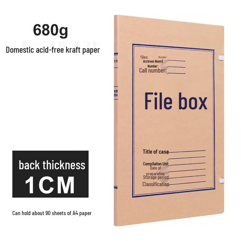 A4 Thick Kraft Paper Acid-Free File Boxes
