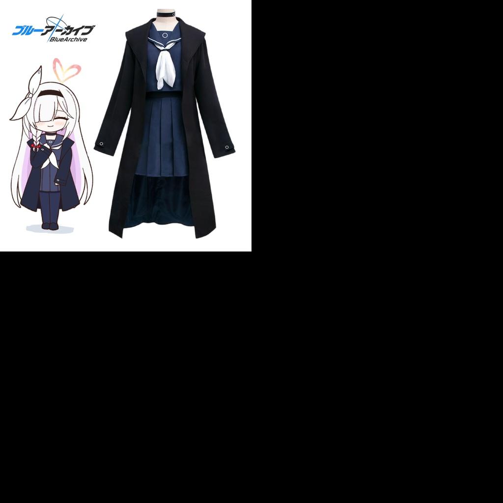 Polyester Prana Cosplay Suit For Roleplay And Performance