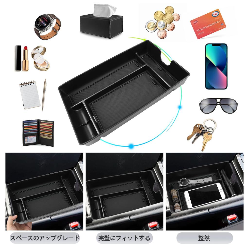 SKTU Lexus RX New RX350 RX500h Car Console Box Lexus RX Storage Tray with Rubber Mat Small Item Storage Lexus RX Center Console Tray Armrest Storage