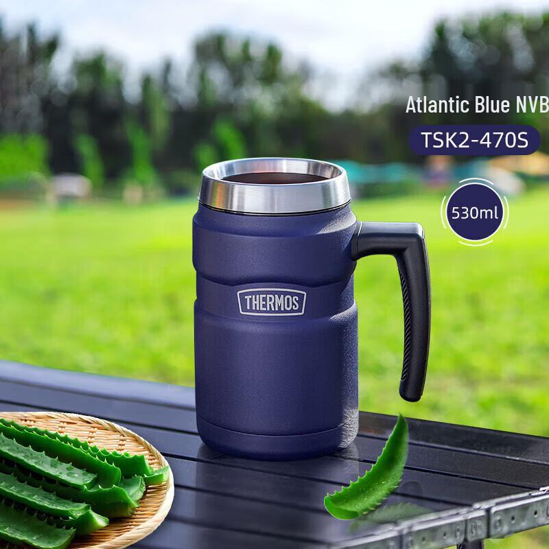 THERMOS TSK2-470S 530ml Stainless Steel Insulated Mug