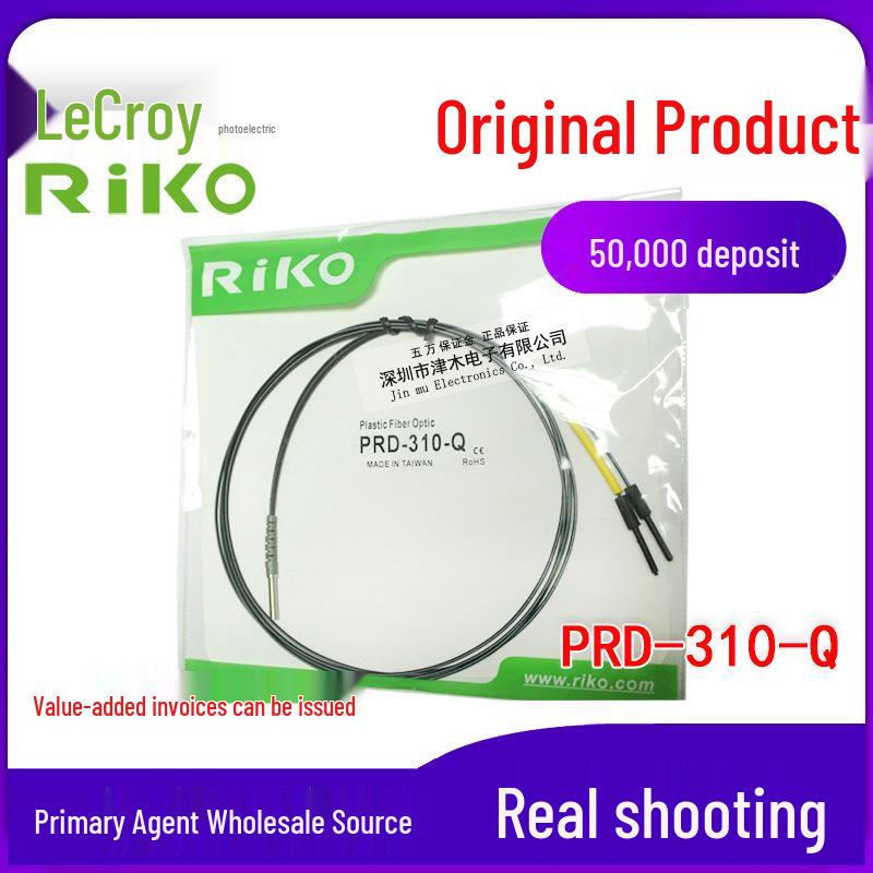 RIKO PRD-310-Q Reflective Fiber Optic Sensor, 3mm Mounting Diameter 3mm PRD-310-Q