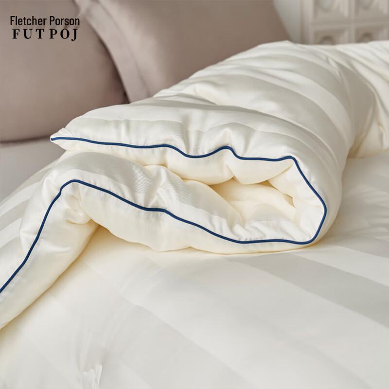 Fucheer Porong Composite Fiber Spring/Autumn Quilt