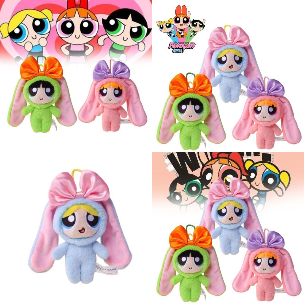 Adorable Plush Toy With Bunny Ears And Bowtie Perfect Gift For Girls And Fans