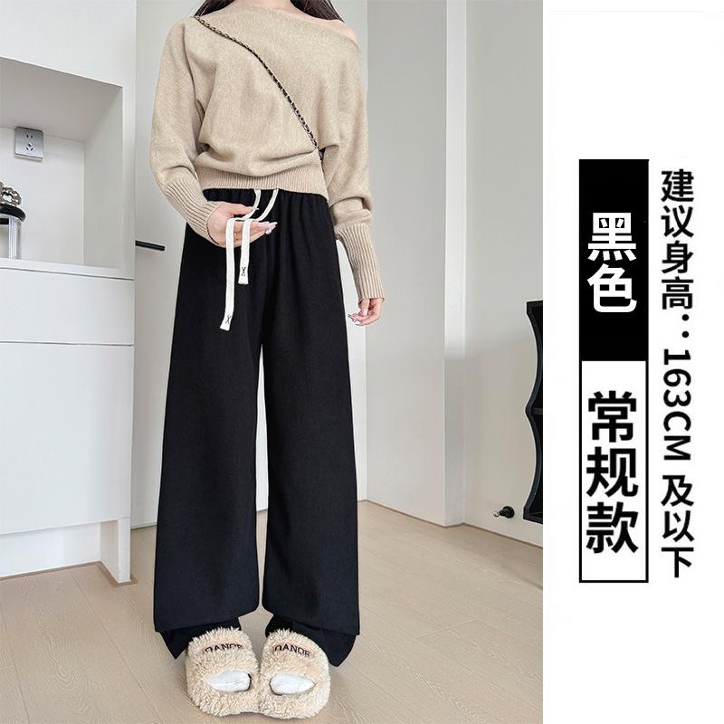 

Белые вязаные брюки с широкими штанинами женские брюки весенне-осенние тонкие повседневные брюки ленивый стиль свободные с высокой посадкой маленькие прямые брюки S