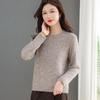 Women's Solid Color Wool Sweater - Autumn/Winter 2025, Round Neck Knitted Top