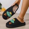 Calzado para mujer – Zapatillas para mujeres