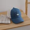 Solid- Embroidered Polar Bear Quick-Drying Baseball Cap for Summer, Breathable Mesh Children's Sun Protection Hat