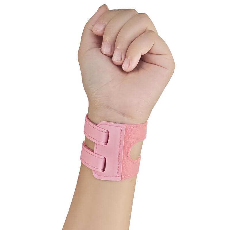 Unisex Anti-Sprain Wrist Support Bandage