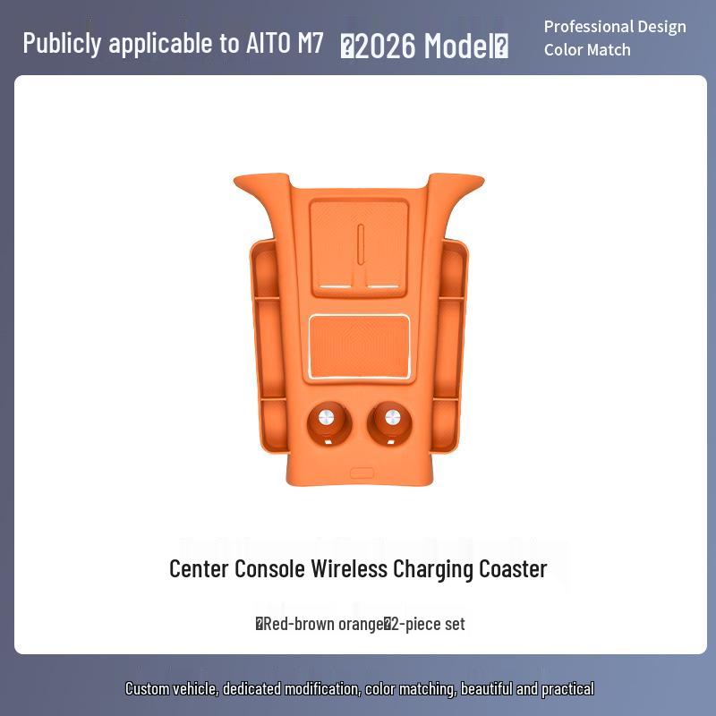 

AITO M7 Wireless Charging Silicone Pad & Center Console Protective Accessory Compatible with 26 Models Suitable for 26 AITO M7 models
