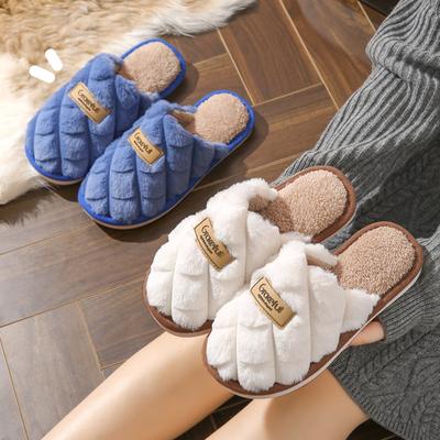 Baumwollpantoffeln für den Heimgebrauch, Partnerschuhe, Damenschuhe, Flauschige Pantoffeln, Rutschfeste Winterpantoffeln