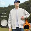EASTERN CAMEL Men's Windproof Casual Bomber Jacket