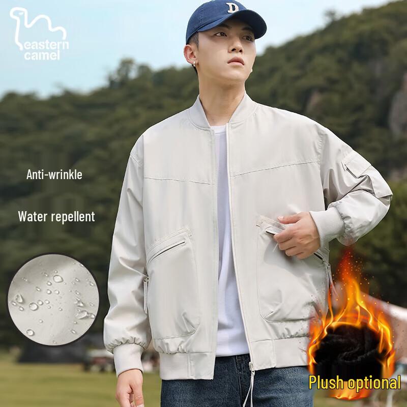 EASTERN CAMEL Men's Windproof Casual Bomber Jacket