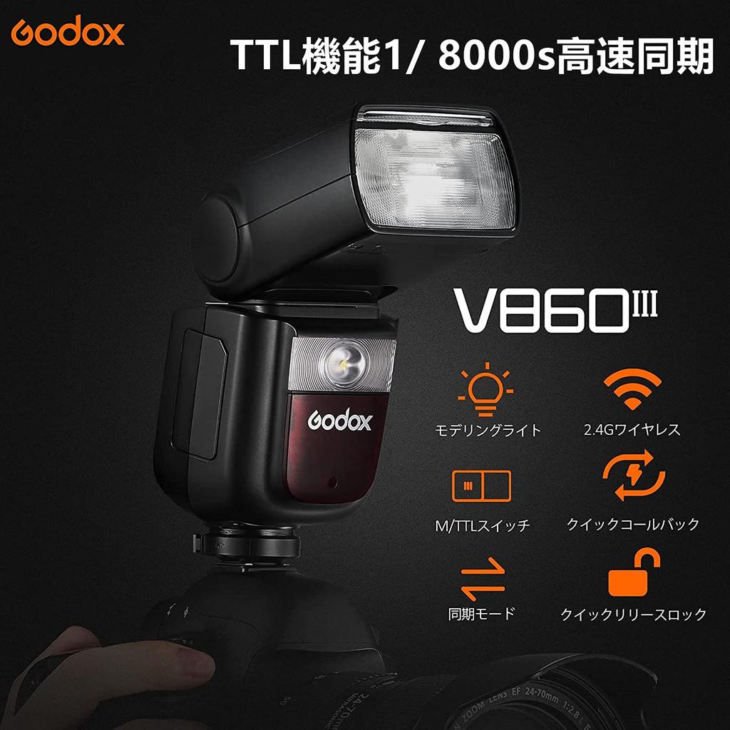 Authorized Godox Camera Fujifilm Camera Compatible with Fujifilm Cameras [GODOX Dealer] V860III-F Flash, Speedlite, 2.4G, 1/8000s HSS, GN60, 0.01-1.5s