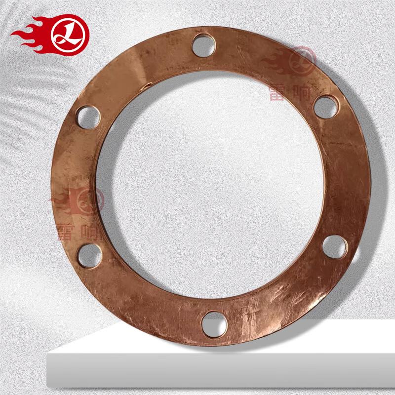 Amphibious Vehicle Shift Lever Gasket