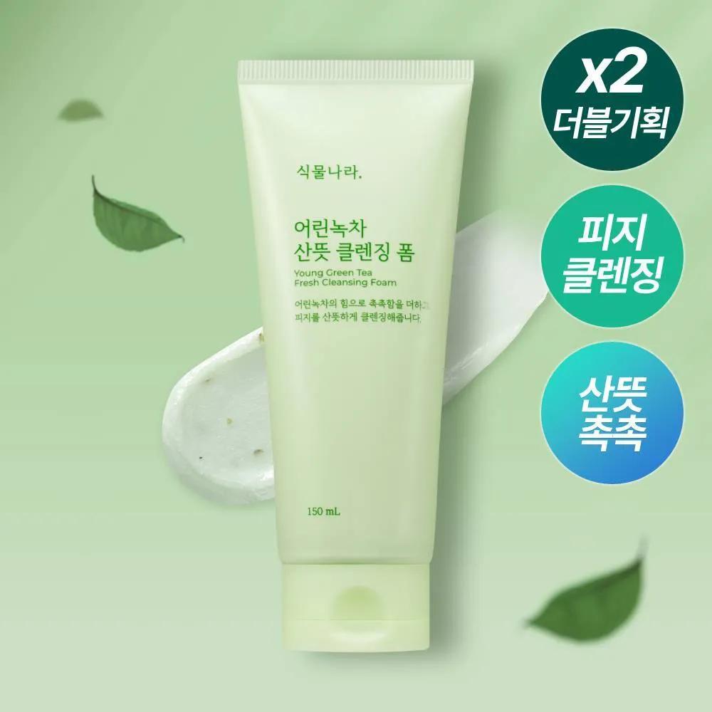 Limpiador Facial Espumoso Refrescante de Té Verde Joven Shingmulnara 150ml (INDIVIDUAL/CONJUNTO)