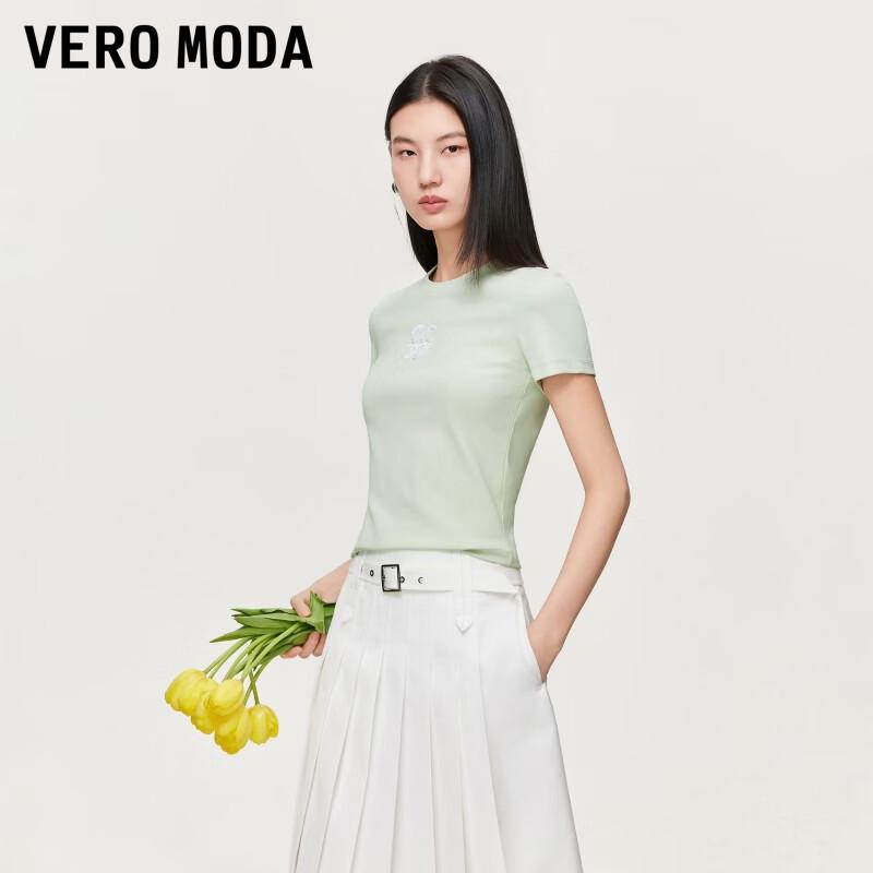 VEROMODA Women s Sequin Embellished Short Sleeve T-Shirt M