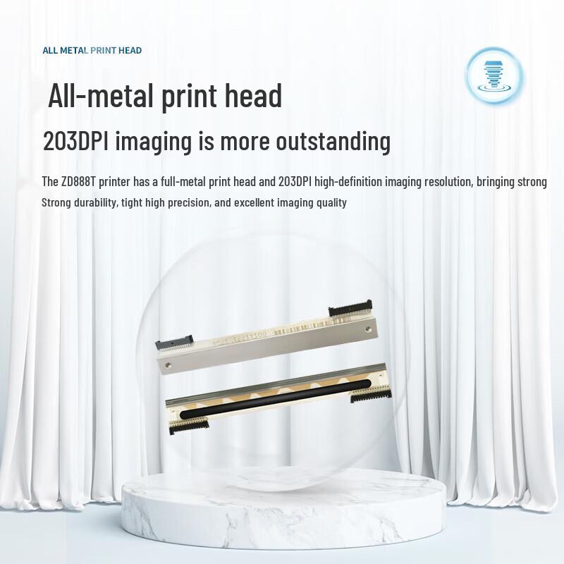 Zebra ZD888T Thermal Label Barcode Printer