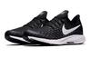Nike Air Zoom Pegasus 35 'שחור' GS AH3482-001