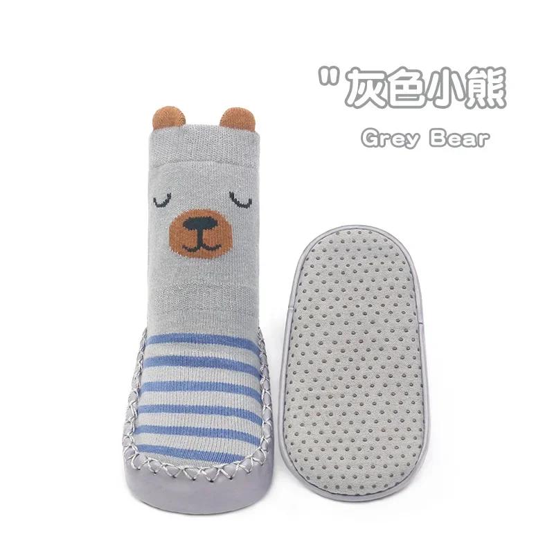 Toddler Thick Warm First Walkers Kids Boots Baby Shoes with Soft Sole Newborn Plus Velvet Nonslip Floor Socks Child Solid Color