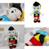 Peluche Disney Pinocchio 35 cm Morbida Bambola Imbottita per Bambini Regalo di Compleanno